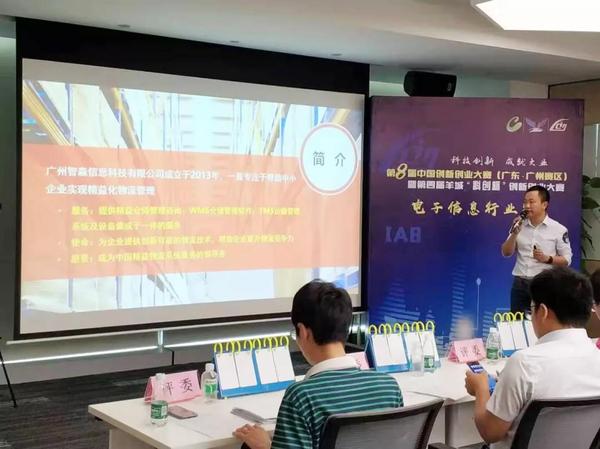 壹拓云仓wms仓储管理系统 壹拓云仓wms仓储管理系统