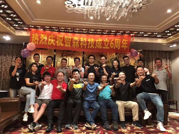 壹拓云仓wms 壹拓云仓wms